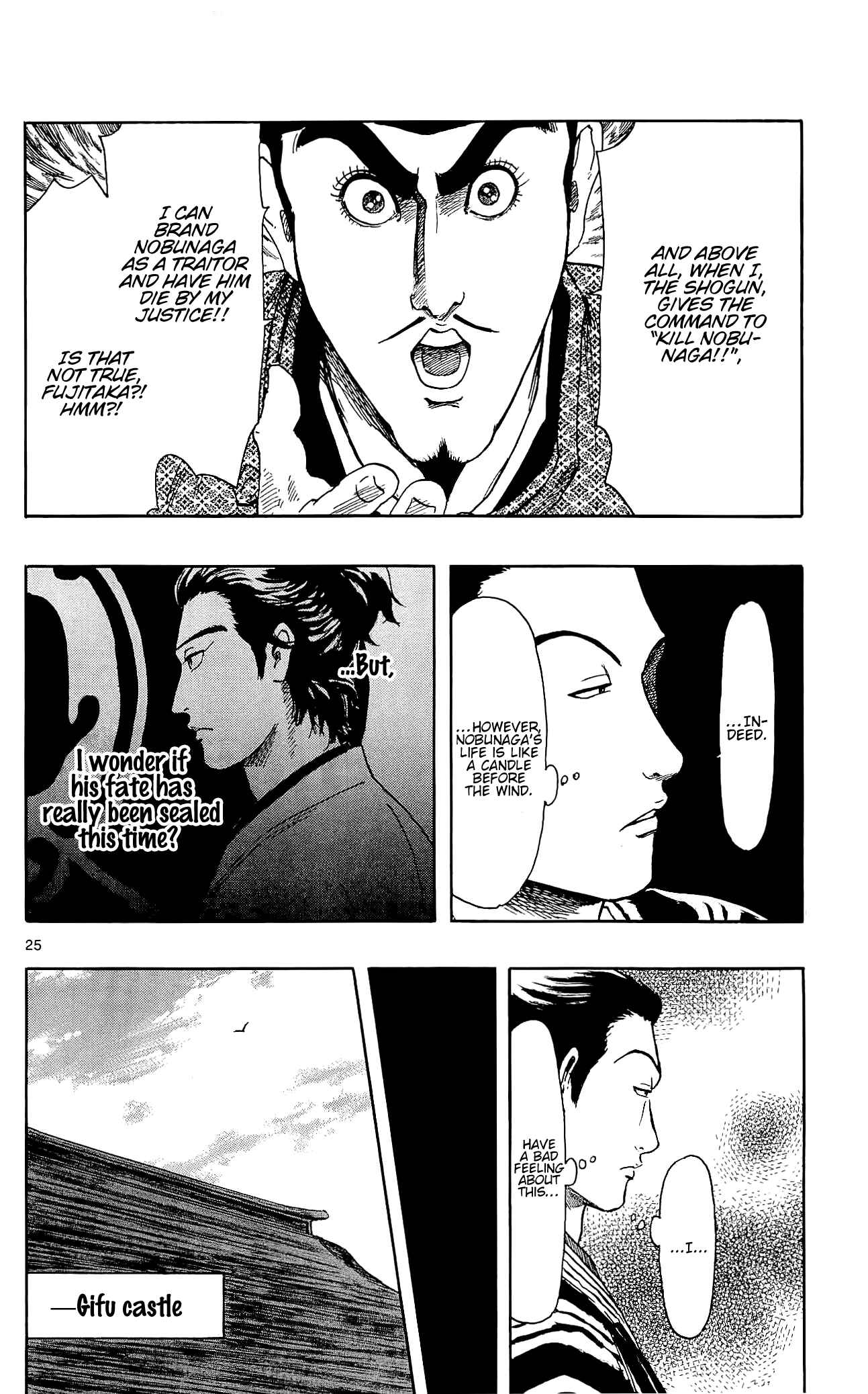 Page 34 Chapter 45 Nobunaga Concerto