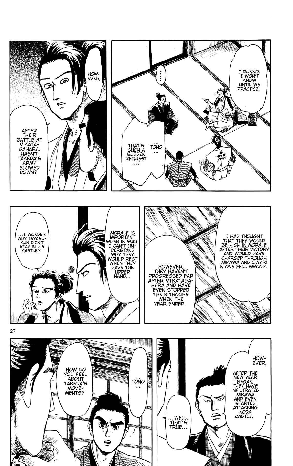 Page 36 Chapter 45 Nobunaga Concerto
