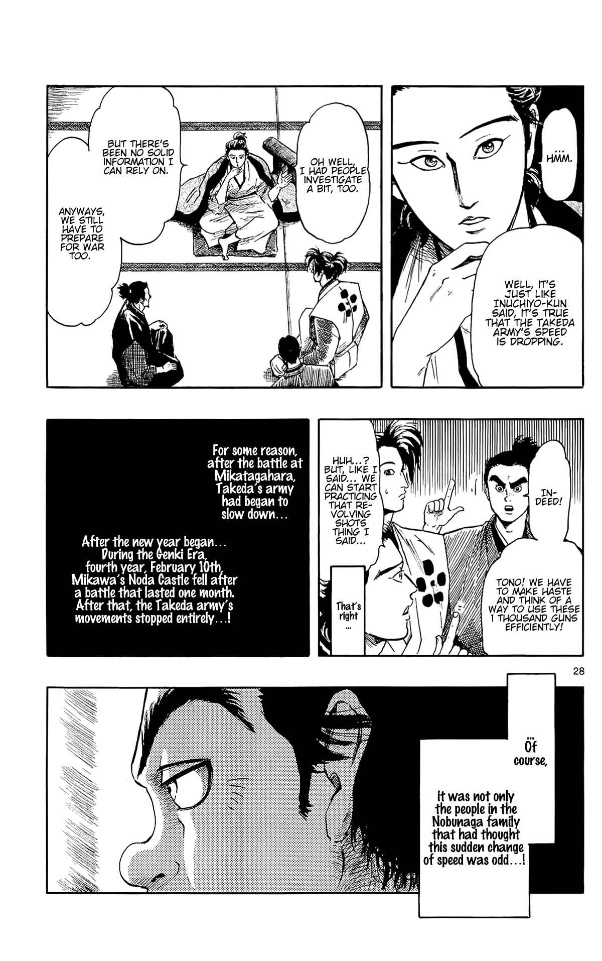 Page 37 Chapter 45 Nobunaga Concerto