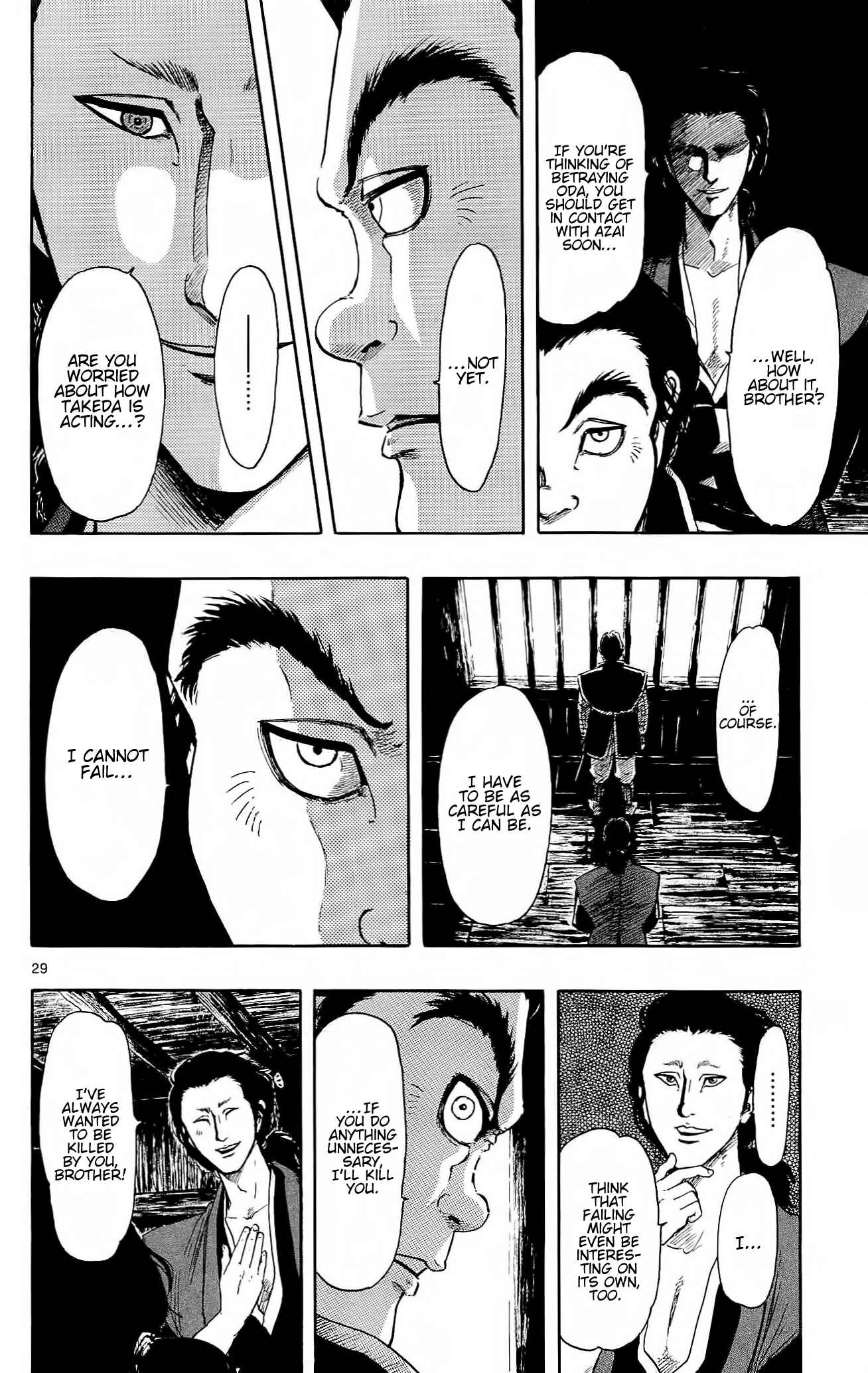 Page 38 Chapter 45 Nobunaga Concerto