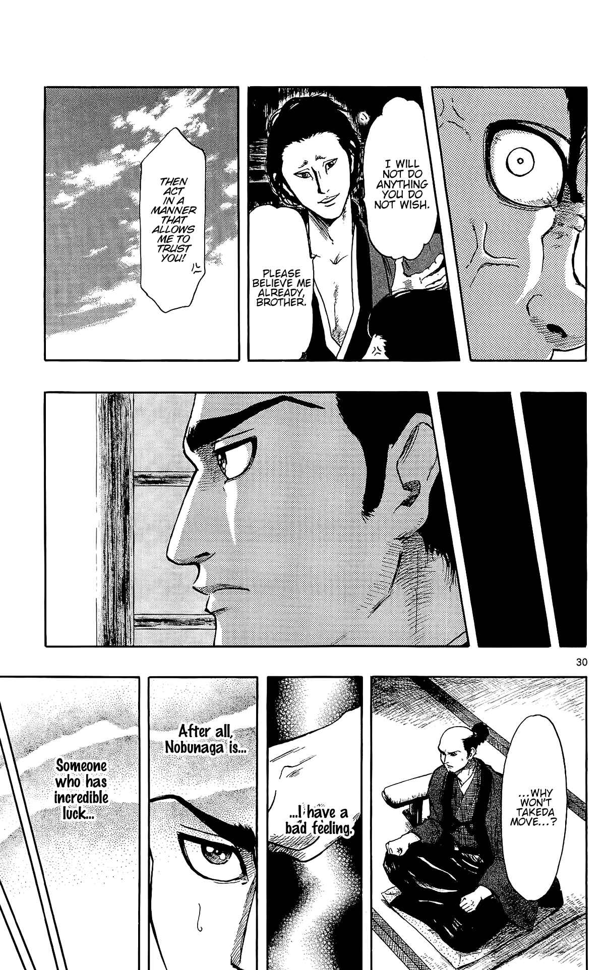Page 39 Chapter 45 Nobunaga Concerto