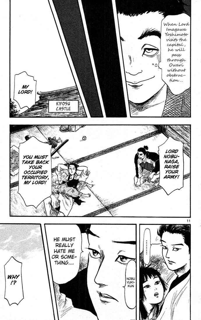 Page 11 Chapter 7 Nobunaga Concerto