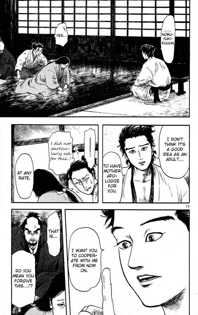 Page 17 Chapter 7 Nobunaga Concerto