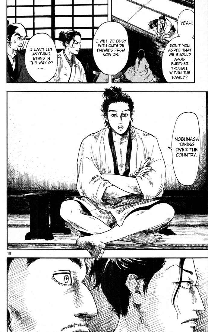 Page 18 Chapter 7 Nobunaga Concerto