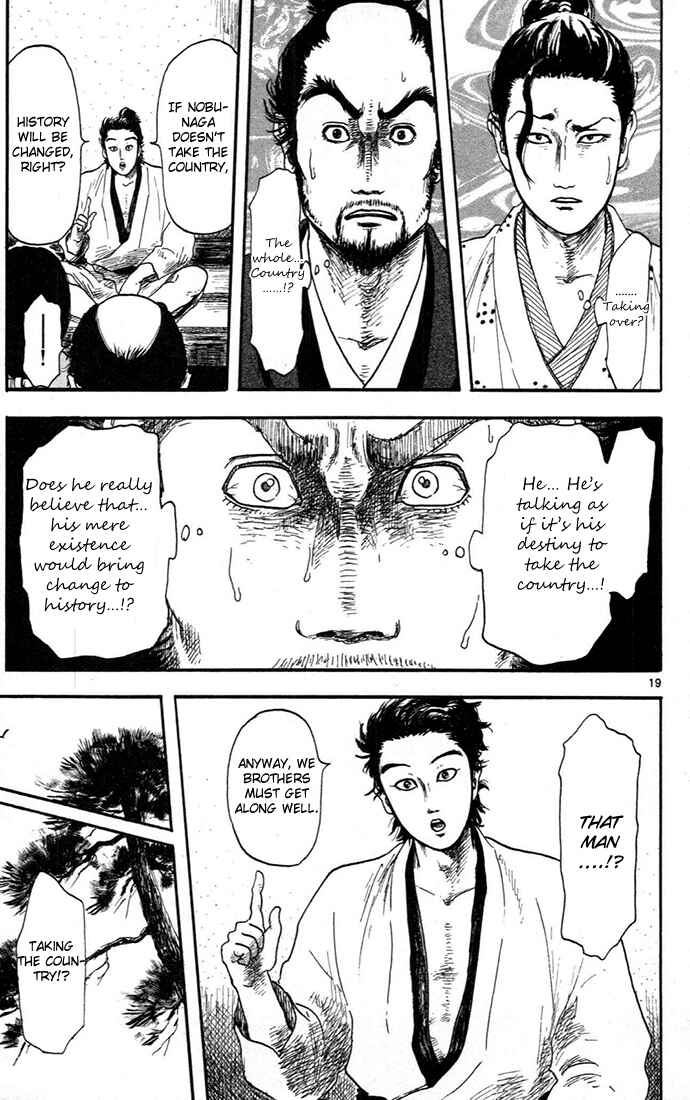 Page 19 Chapter 7 Nobunaga Concerto