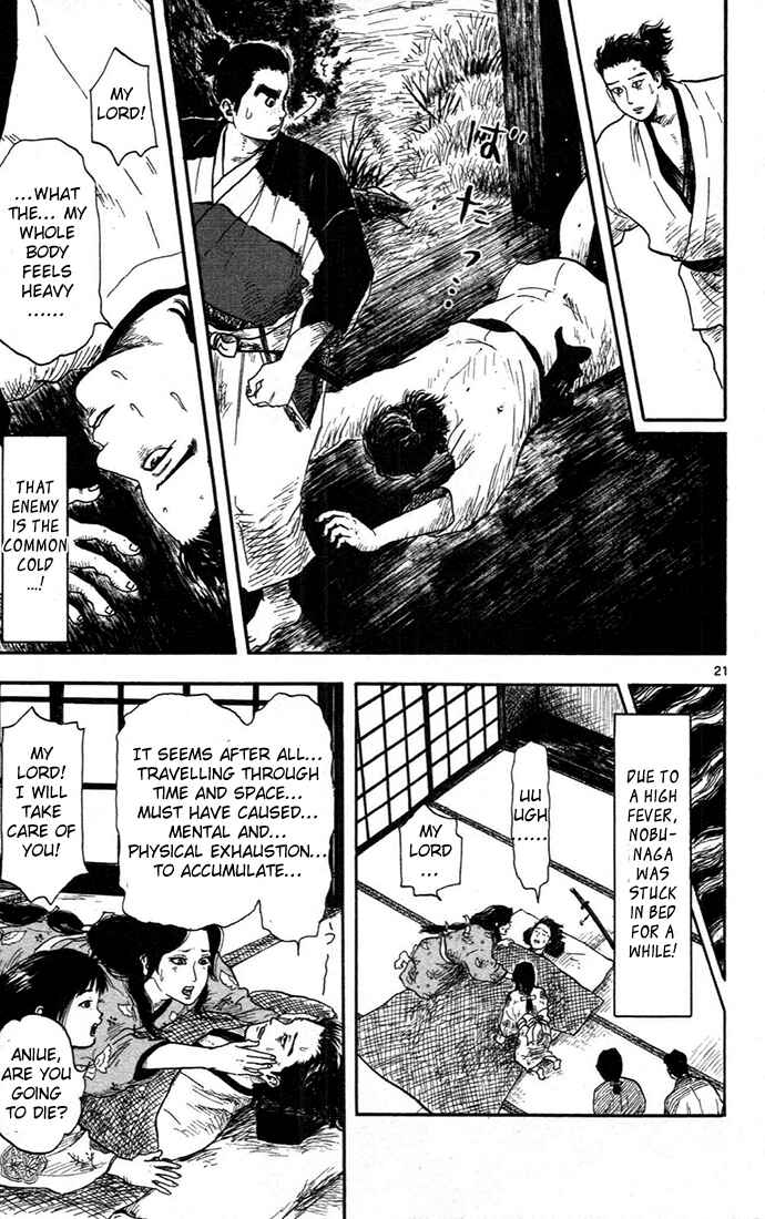 Page 21 Chapter 7 Nobunaga Concerto