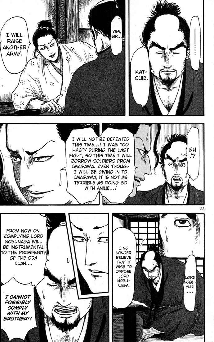 Page 23 Chapter 7 Nobunaga Concerto