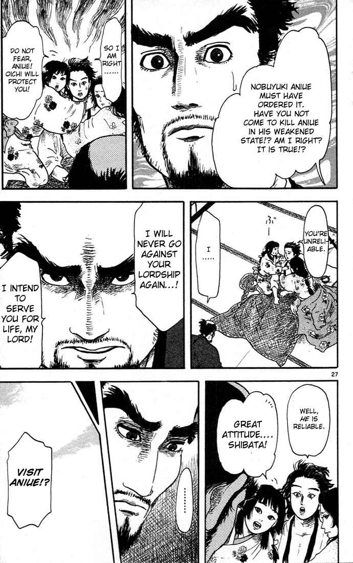 Page 27 Chapter 7 Nobunaga Concerto