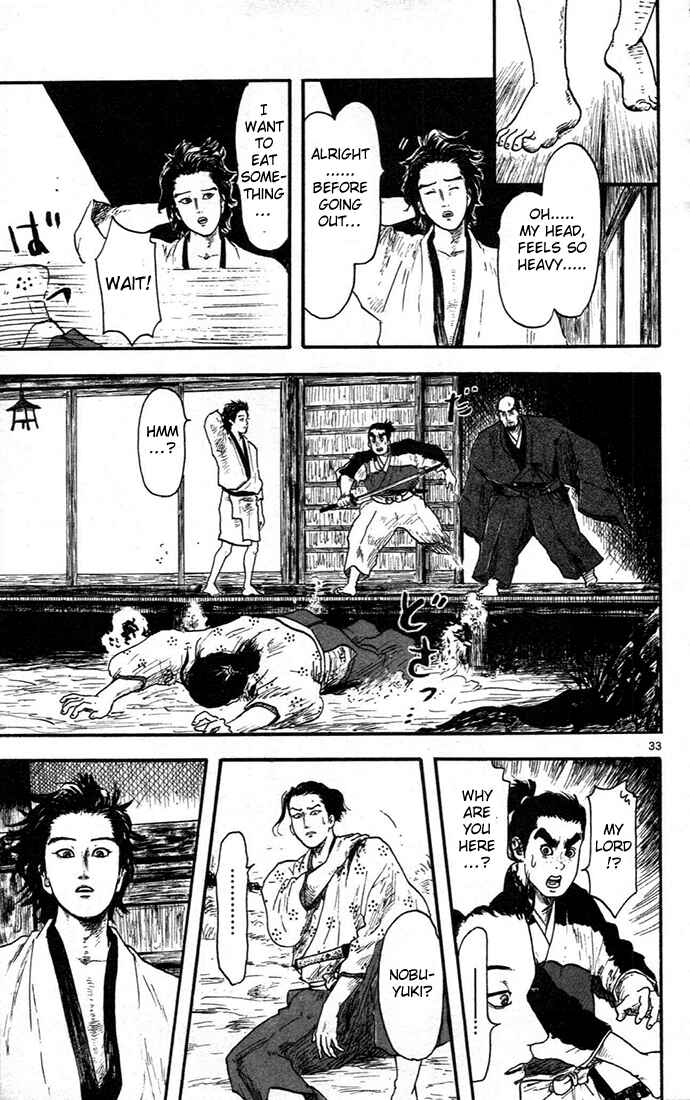 Page 33 Chapter 7 Nobunaga Concerto