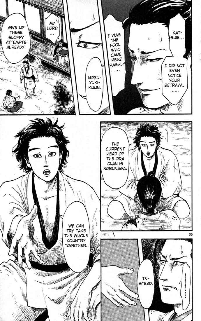Page 35 Chapter 7 Nobunaga Concerto