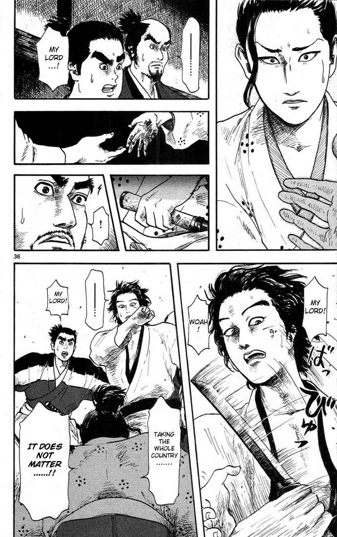 Page 36 Chapter 7 Nobunaga Concerto