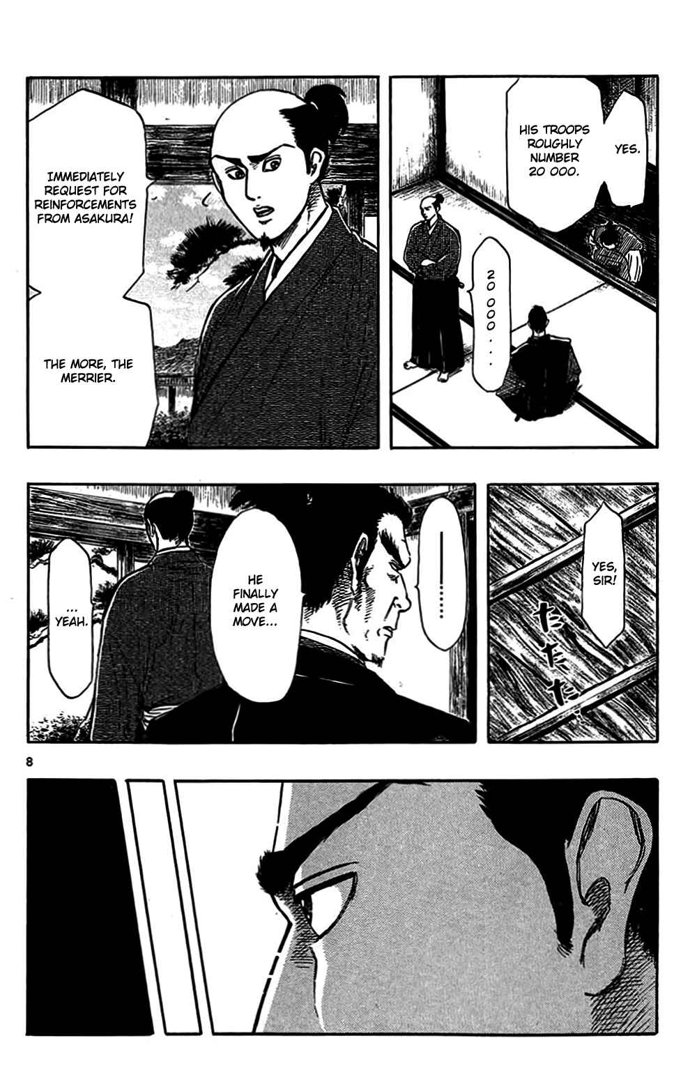 Page 11 Chapter 32 Nobunaga Concerto