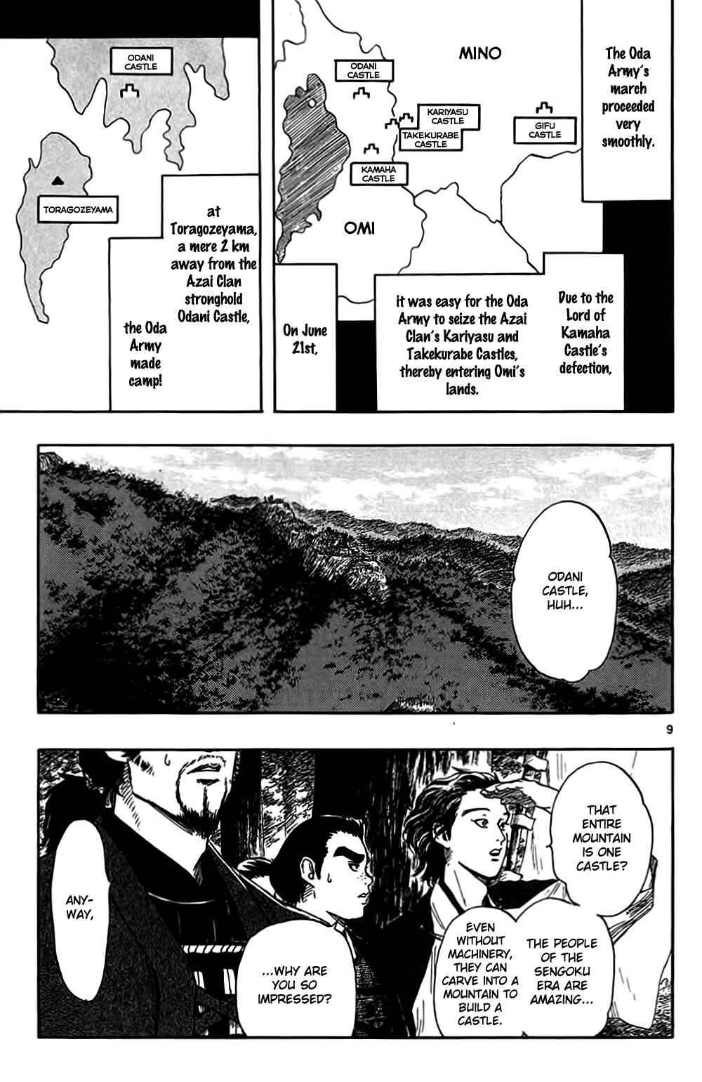Page 12 Chapter 32 Nobunaga Concerto