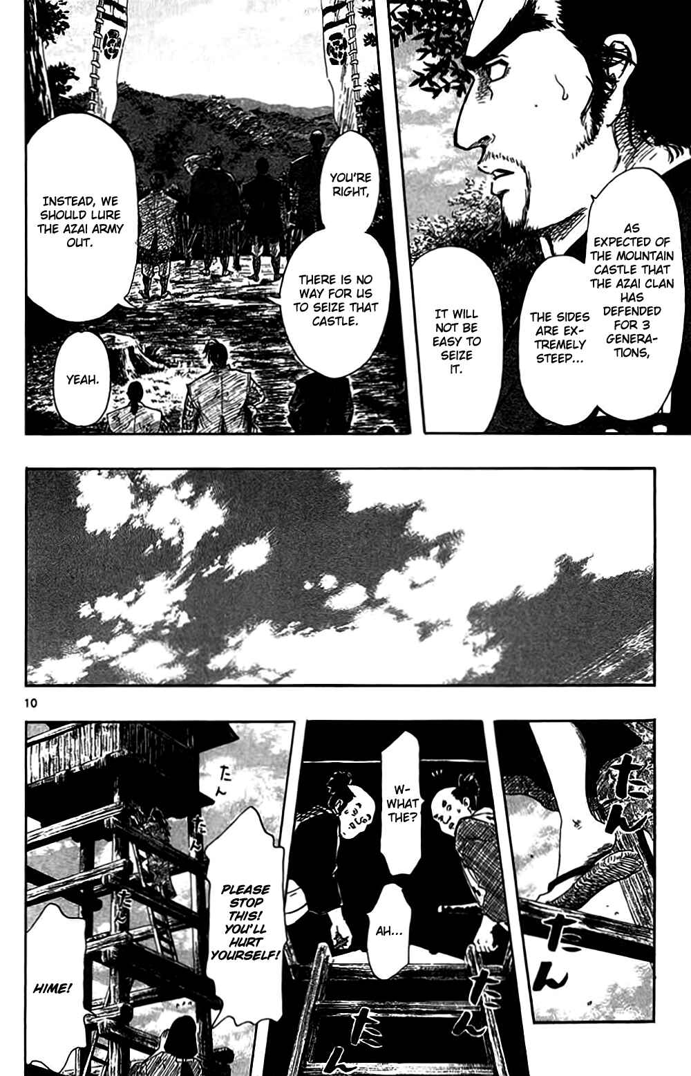 Page 13 Chapter 32 Nobunaga Concerto