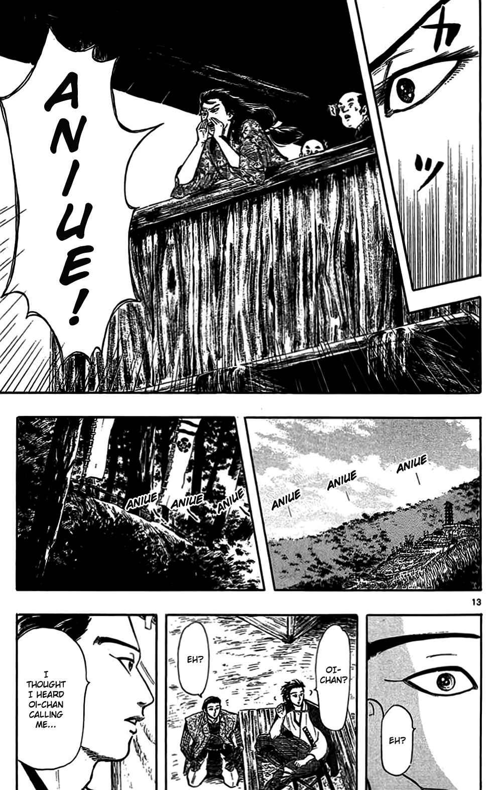 Page 16 Chapter 32 Nobunaga Concerto