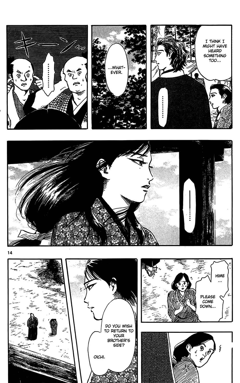 Page 17 Chapter 32 Nobunaga Concerto