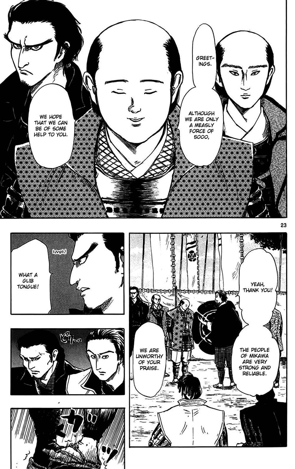 Page 26 Chapter 32 Nobunaga Concerto