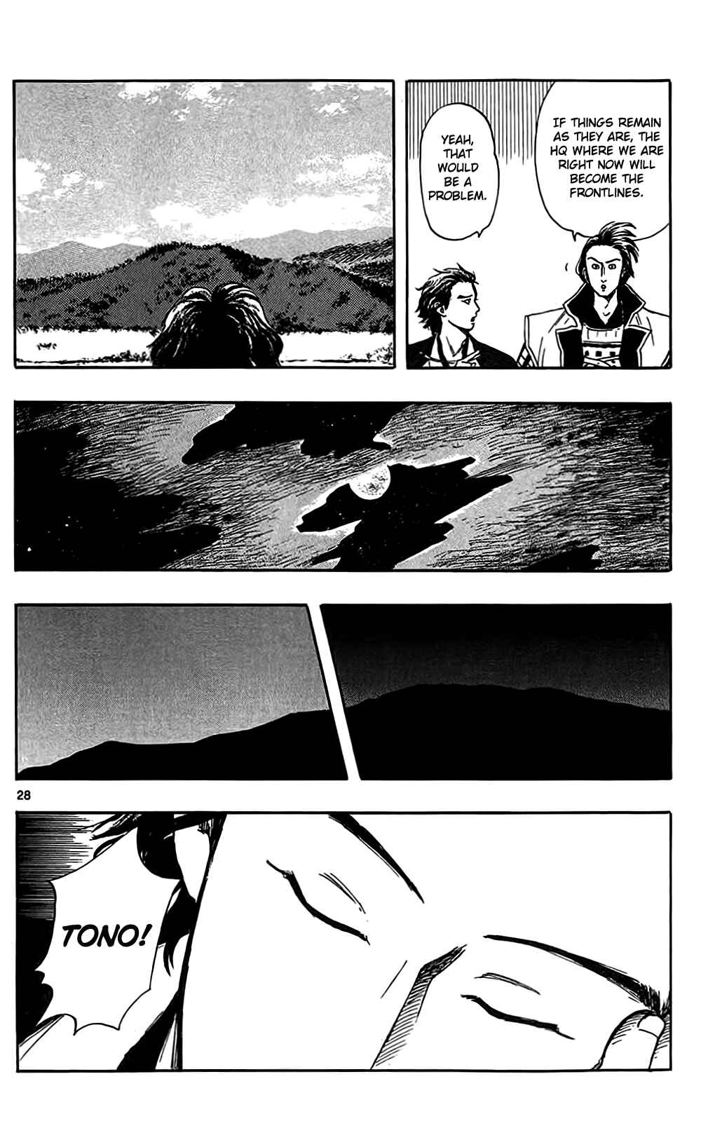 Page 31 Chapter 32 Nobunaga Concerto