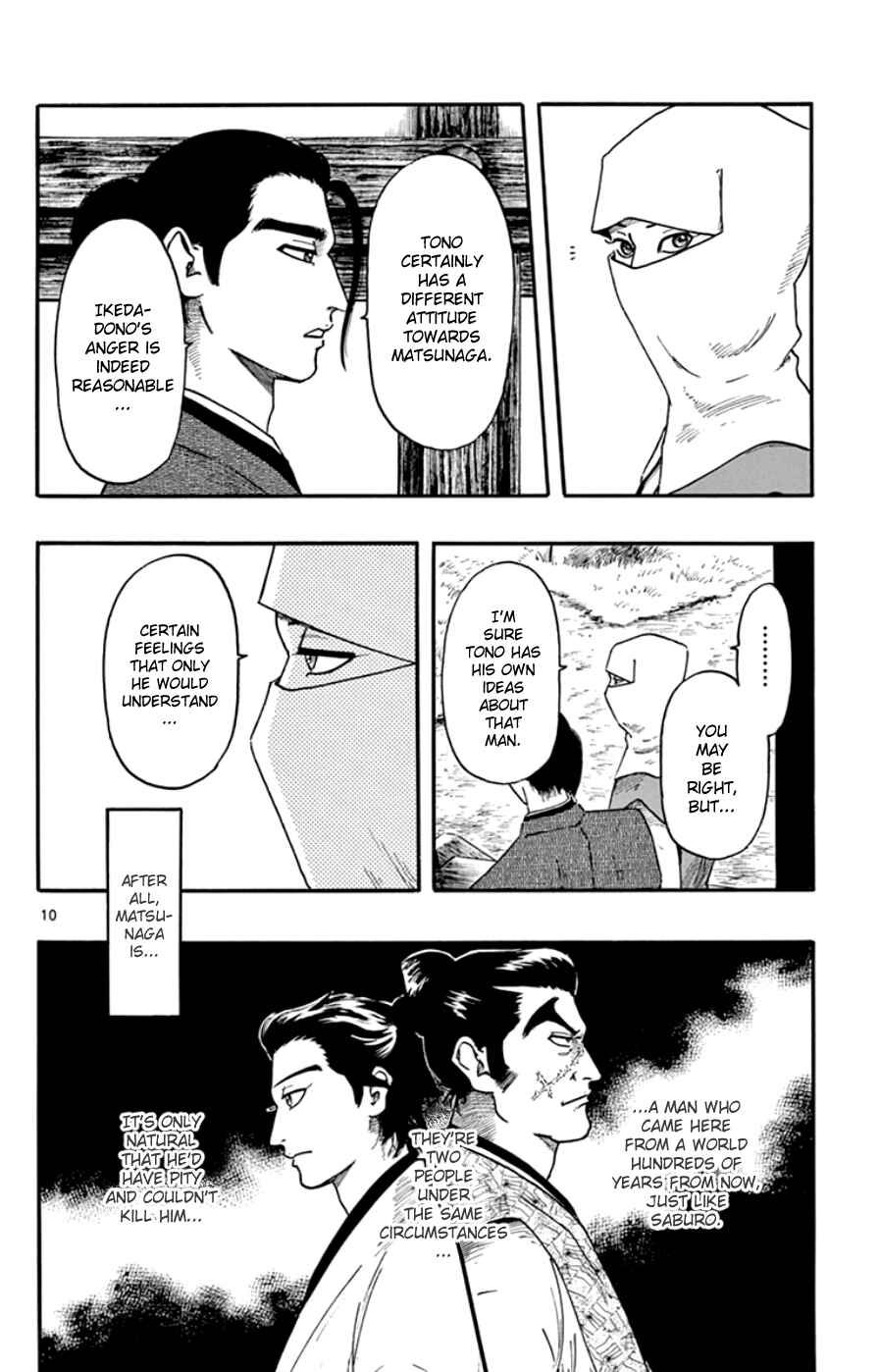 Page 10 Chapter 67 Nobunaga Concerto