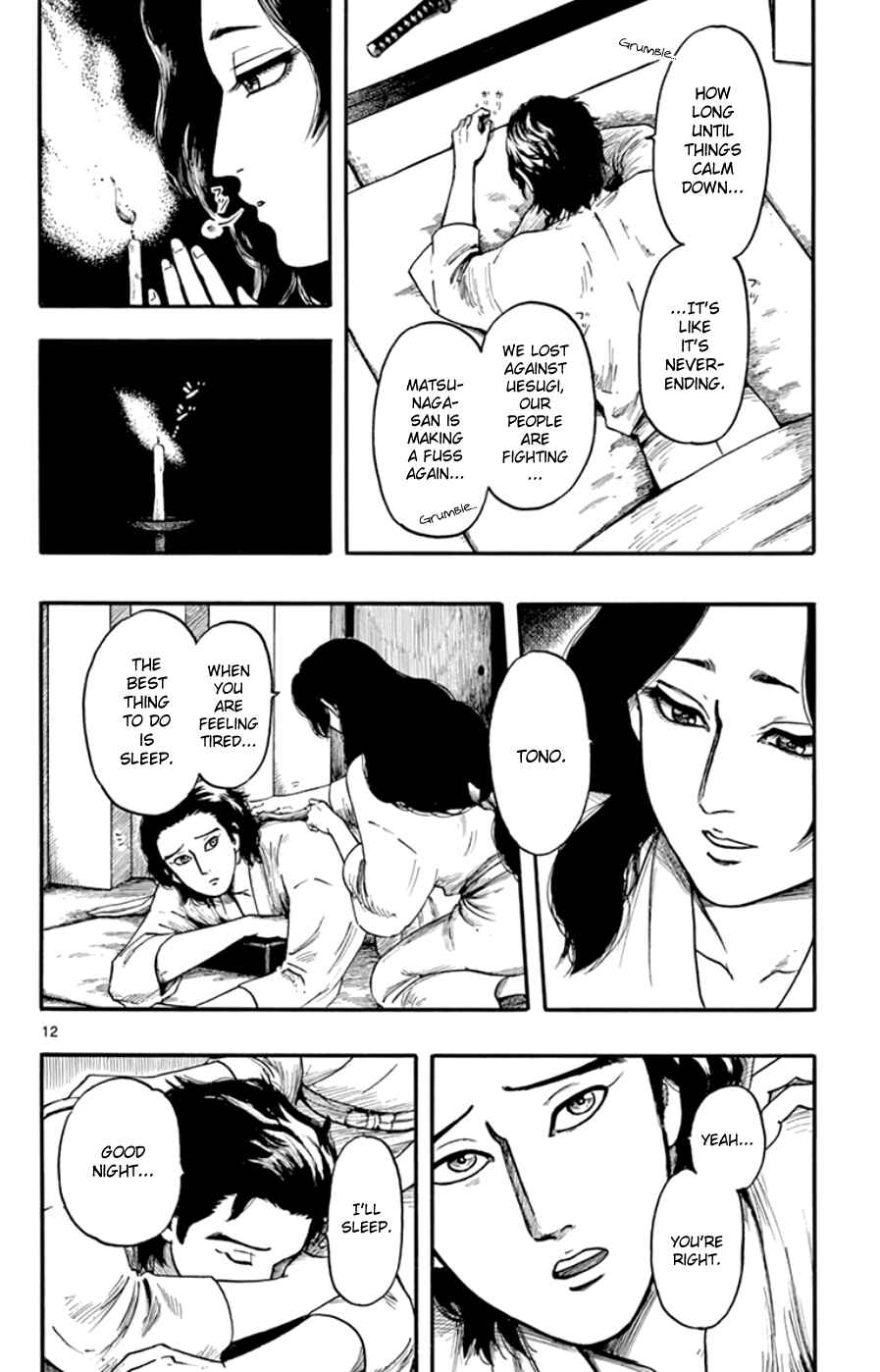 Page 12 Chapter 67 Nobunaga Concerto