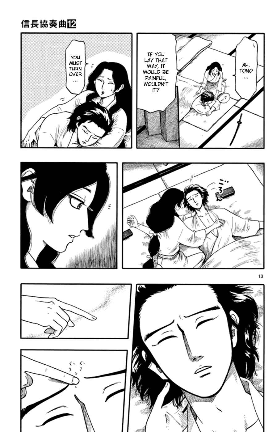 Page 13 Chapter 67 Nobunaga Concerto
