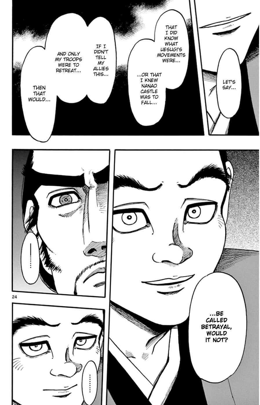 Page 24 Chapter 67 Nobunaga Concerto