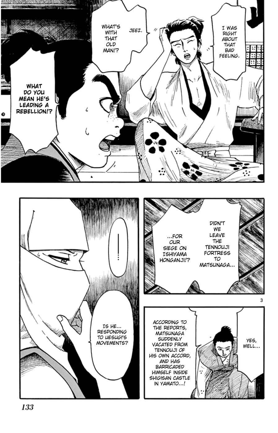 Page 3 Chapter 67 Nobunaga Concerto