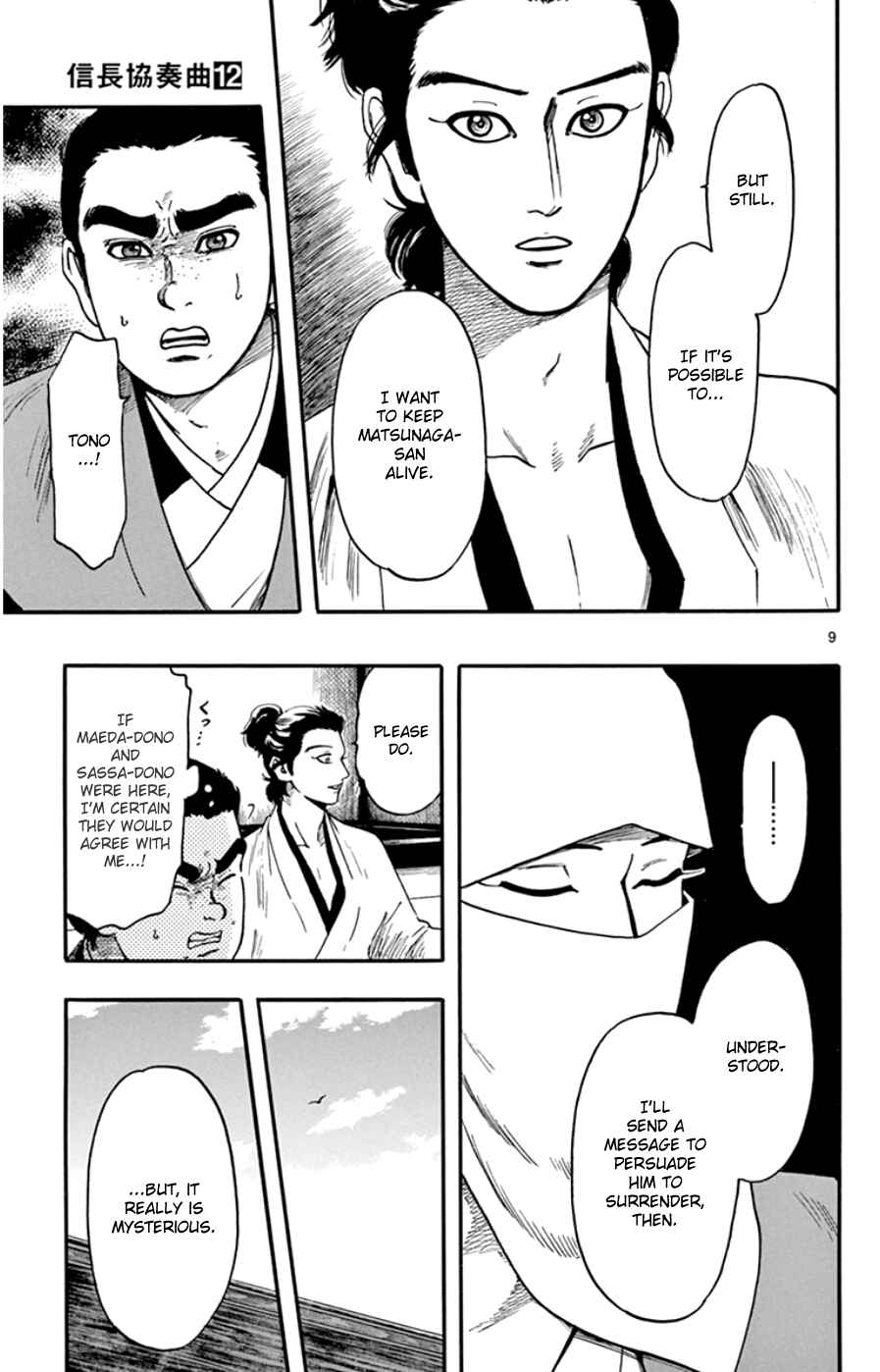 Page 9 Chapter 67 Nobunaga Concerto