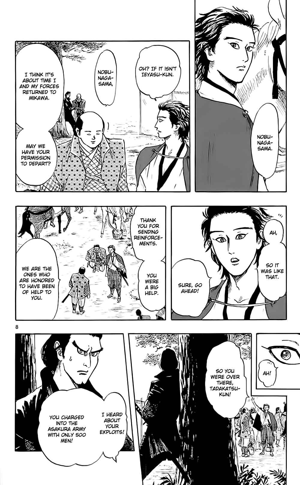 Page 14 Chapter 34 Nobunaga Concerto