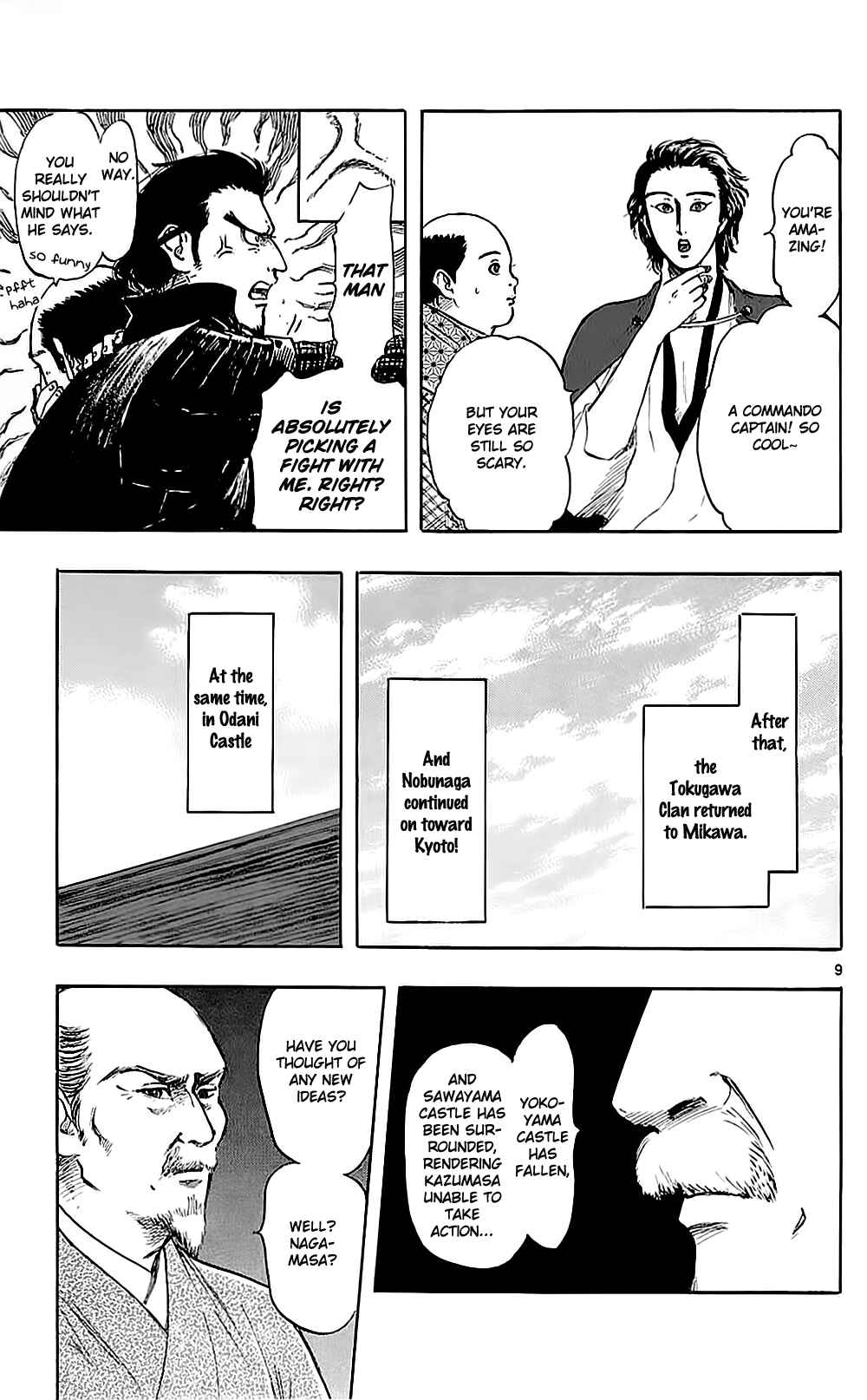Page 15 Chapter 34 Nobunaga Concerto