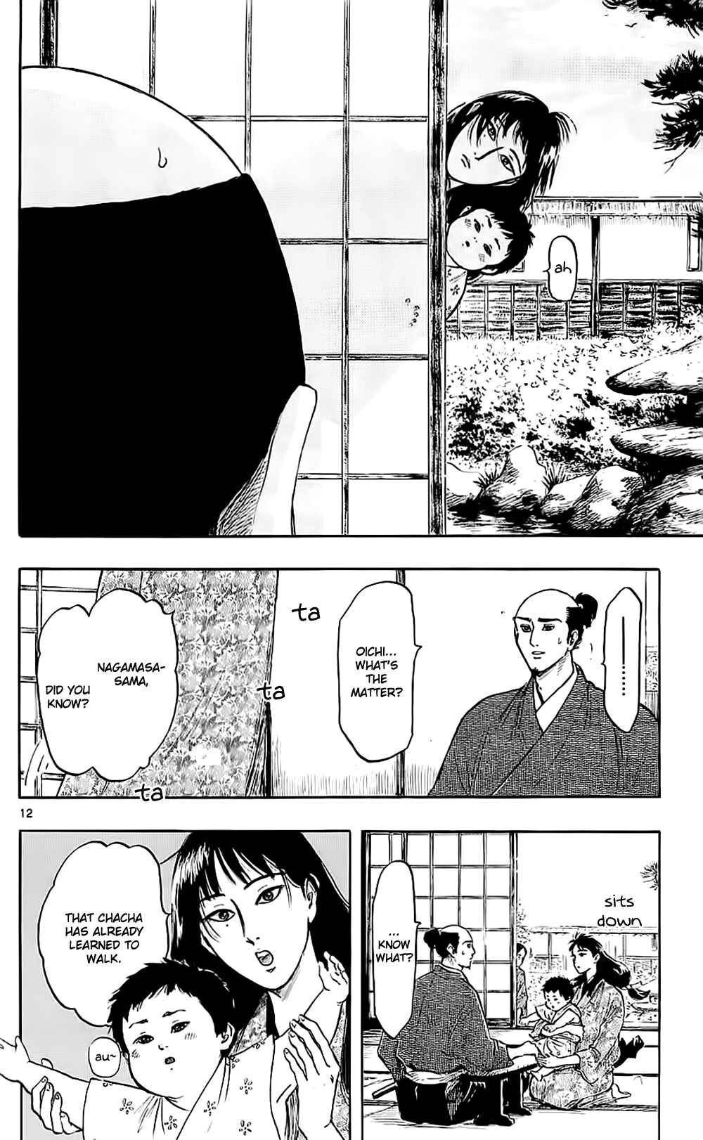 Page 18 Chapter 34 Nobunaga Concerto