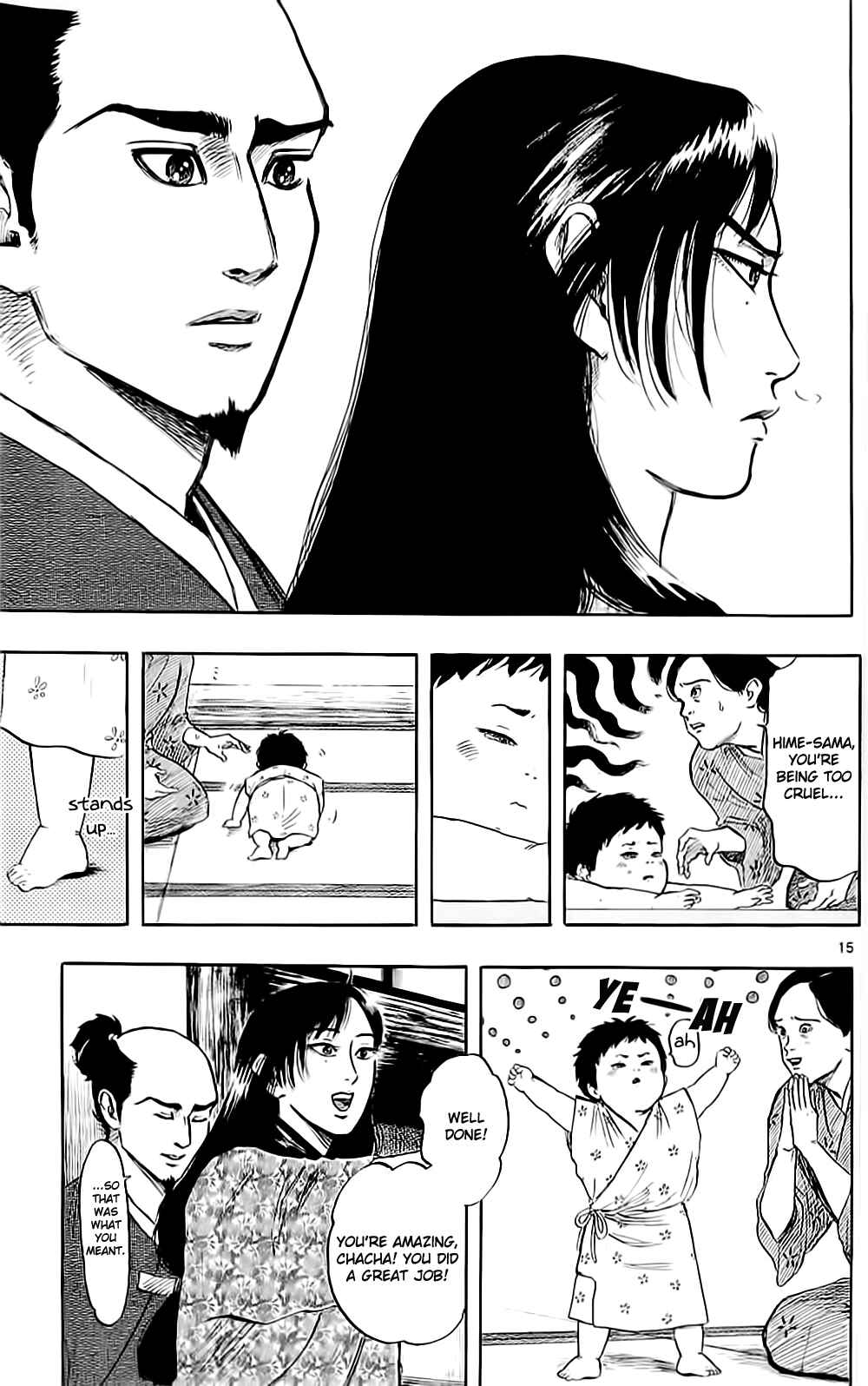 Page 21 Chapter 34 Nobunaga Concerto