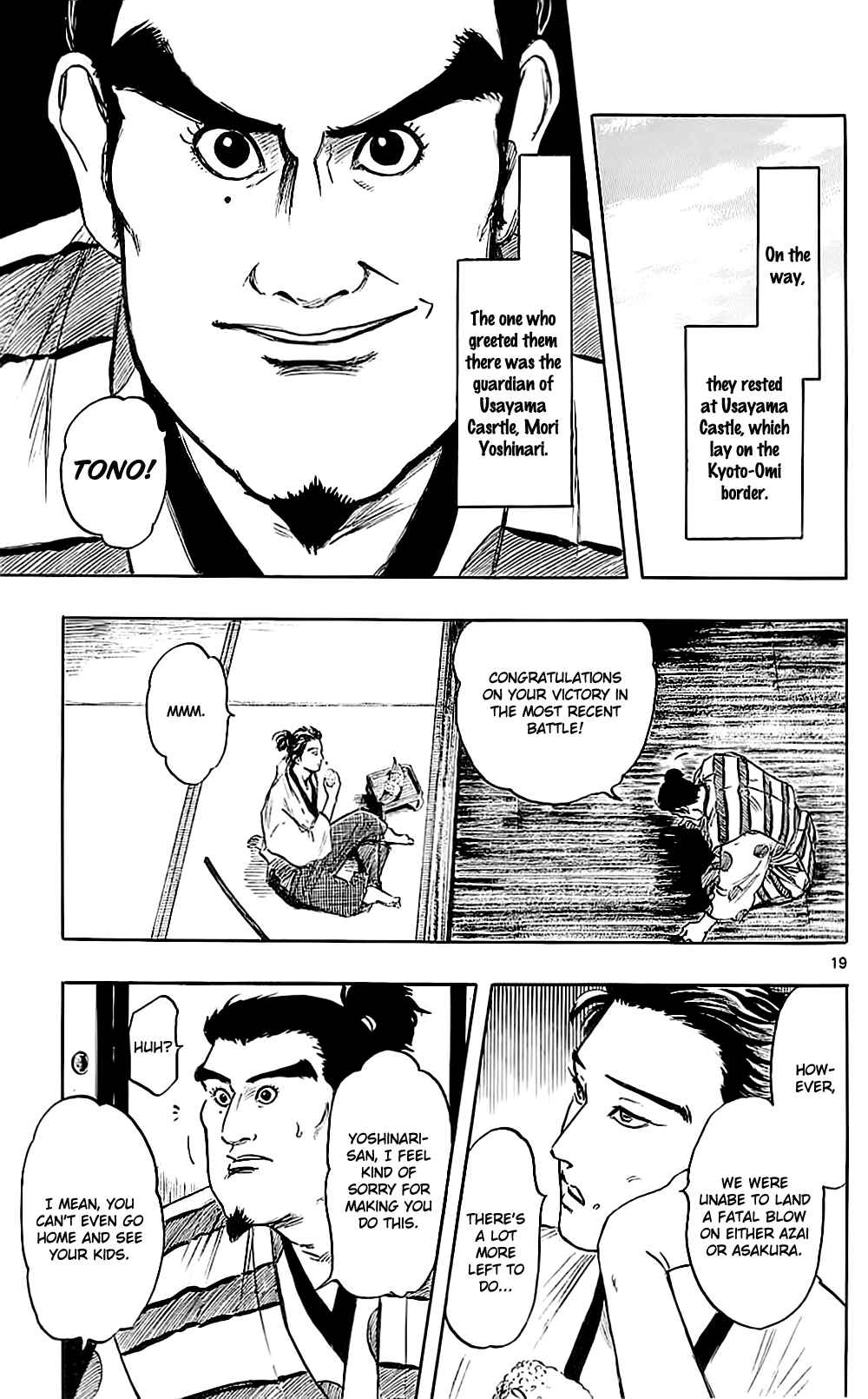 Page 25 Chapter 34 Nobunaga Concerto
