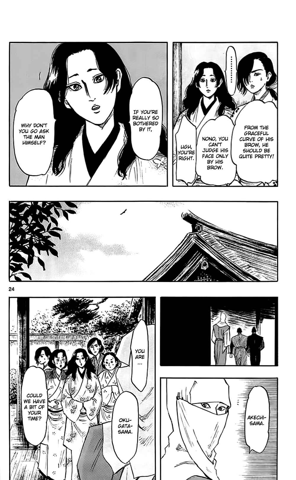 Page 30 Chapter 34 Nobunaga Concerto