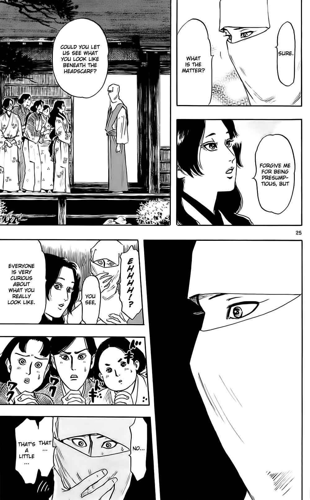 Page 31 Chapter 34 Nobunaga Concerto