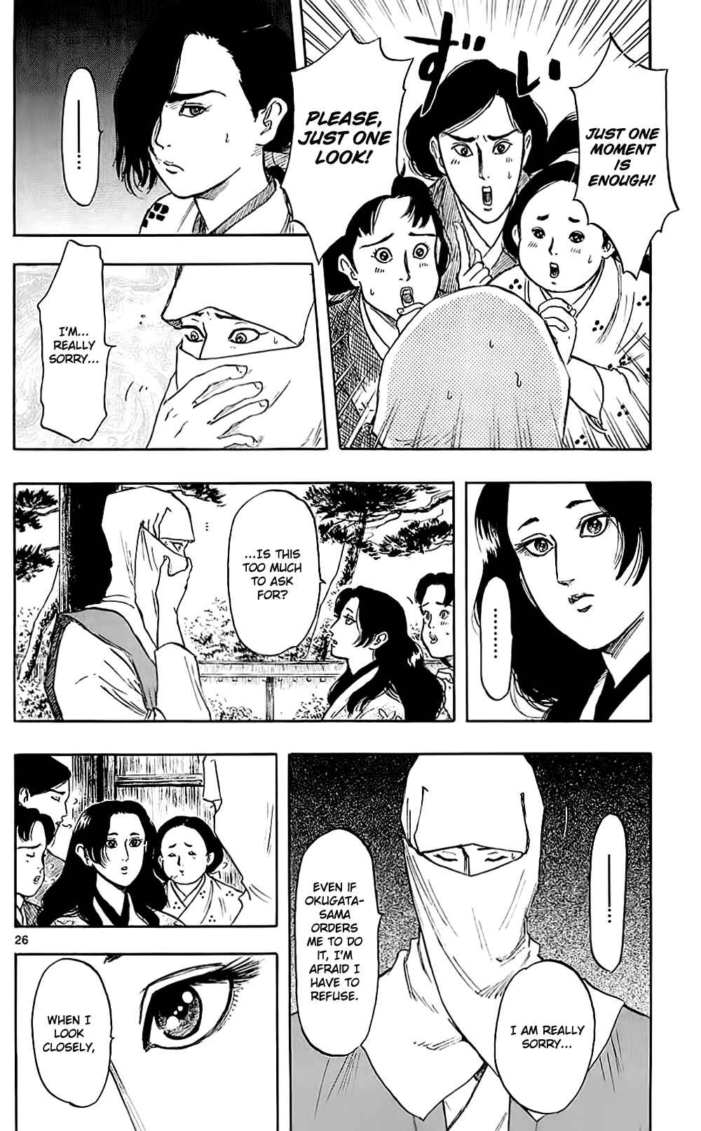 Page 32 Chapter 34 Nobunaga Concerto