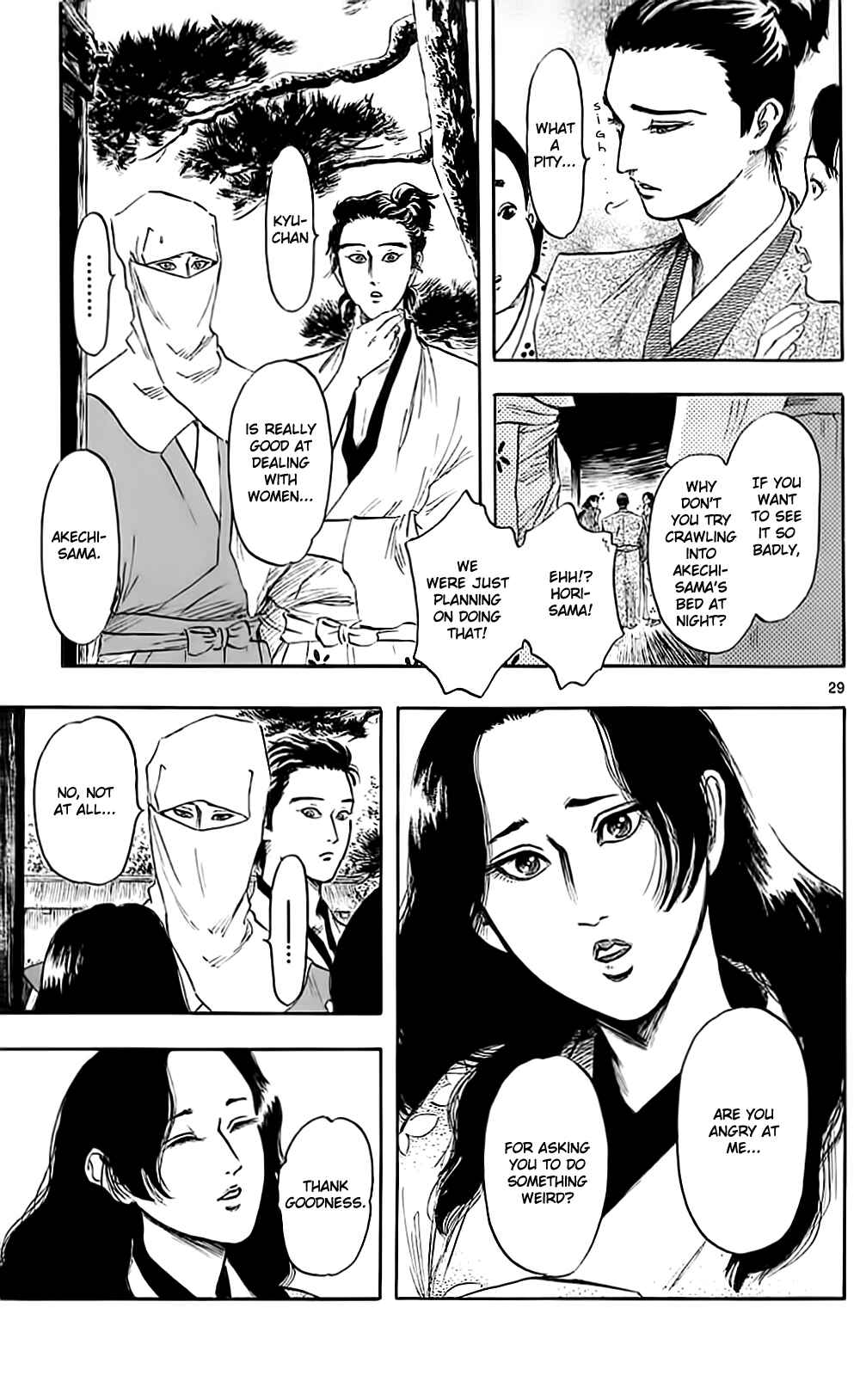 Page 35 Chapter 34 Nobunaga Concerto