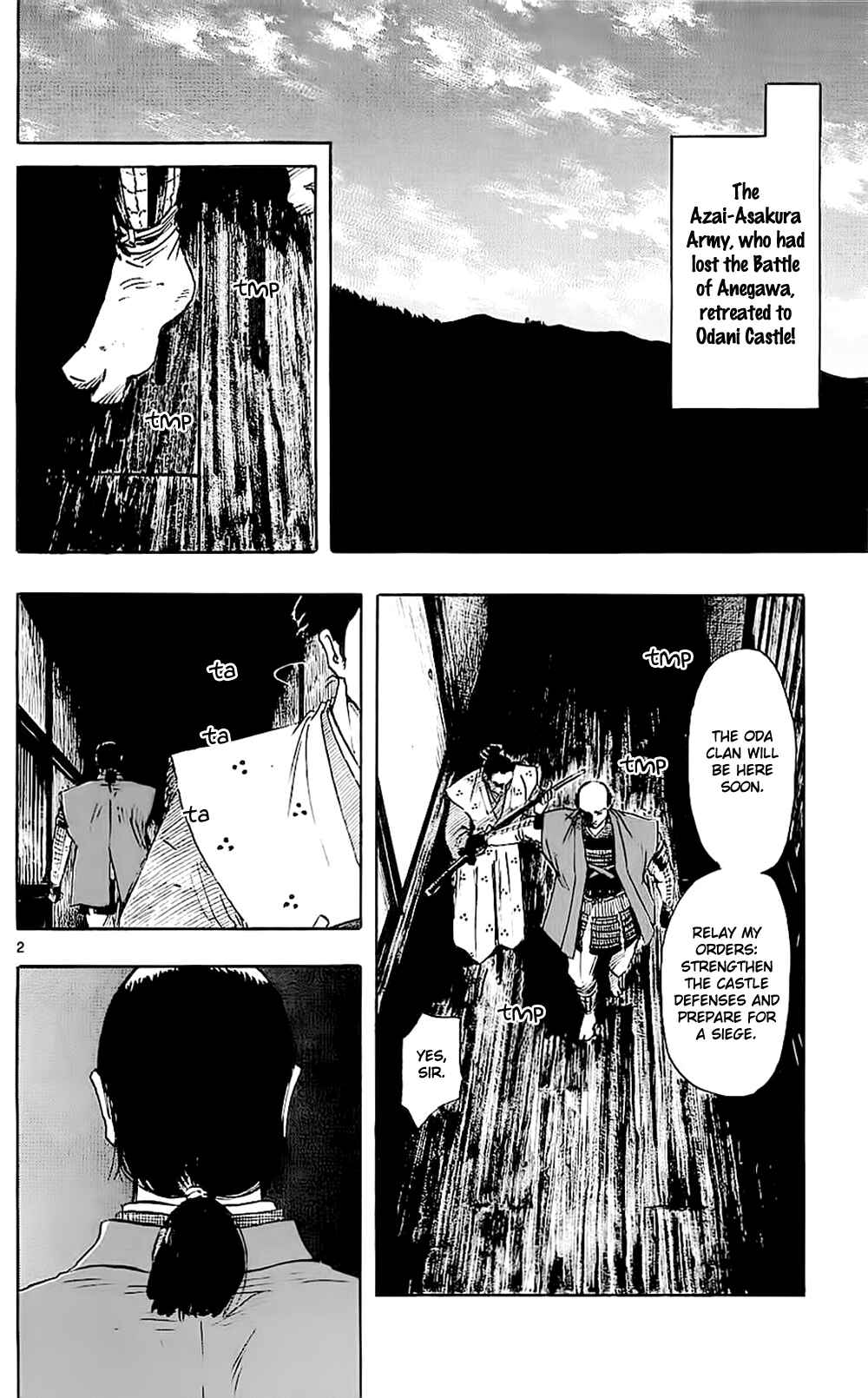 Page 8 Chapter 34 Nobunaga Concerto