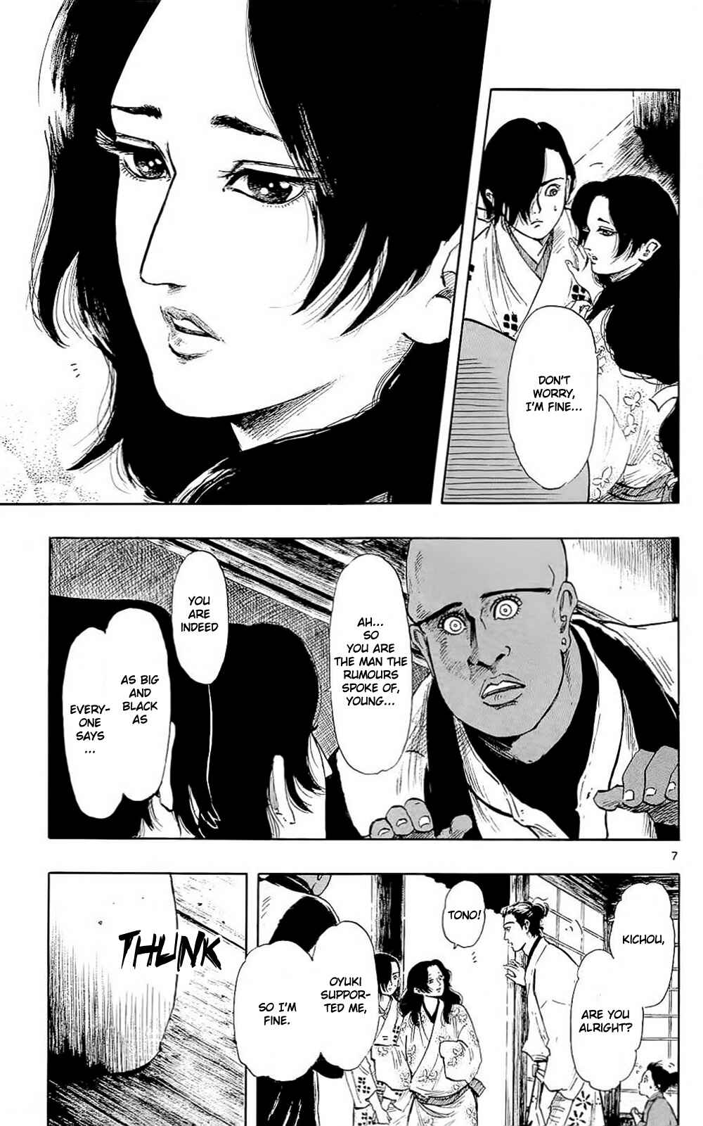 Page 10 Chapter 40 Nobunaga Concerto