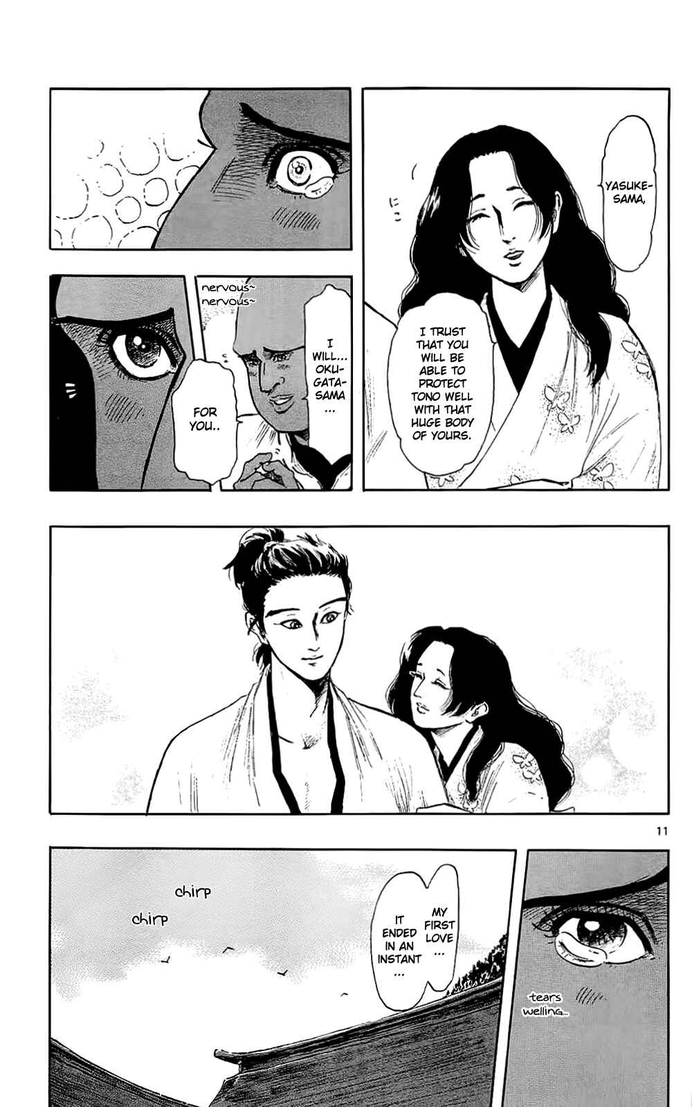 Page 14 Chapter 40 Nobunaga Concerto