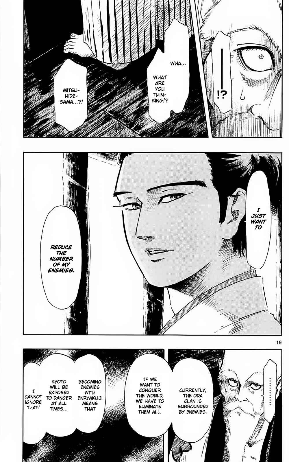 Page 22 Chapter 40 Nobunaga Concerto