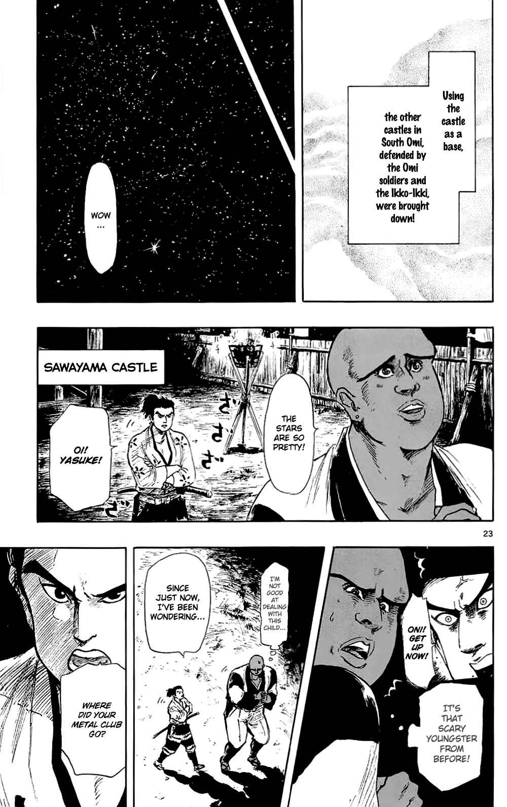 Page 26 Chapter 40 Nobunaga Concerto