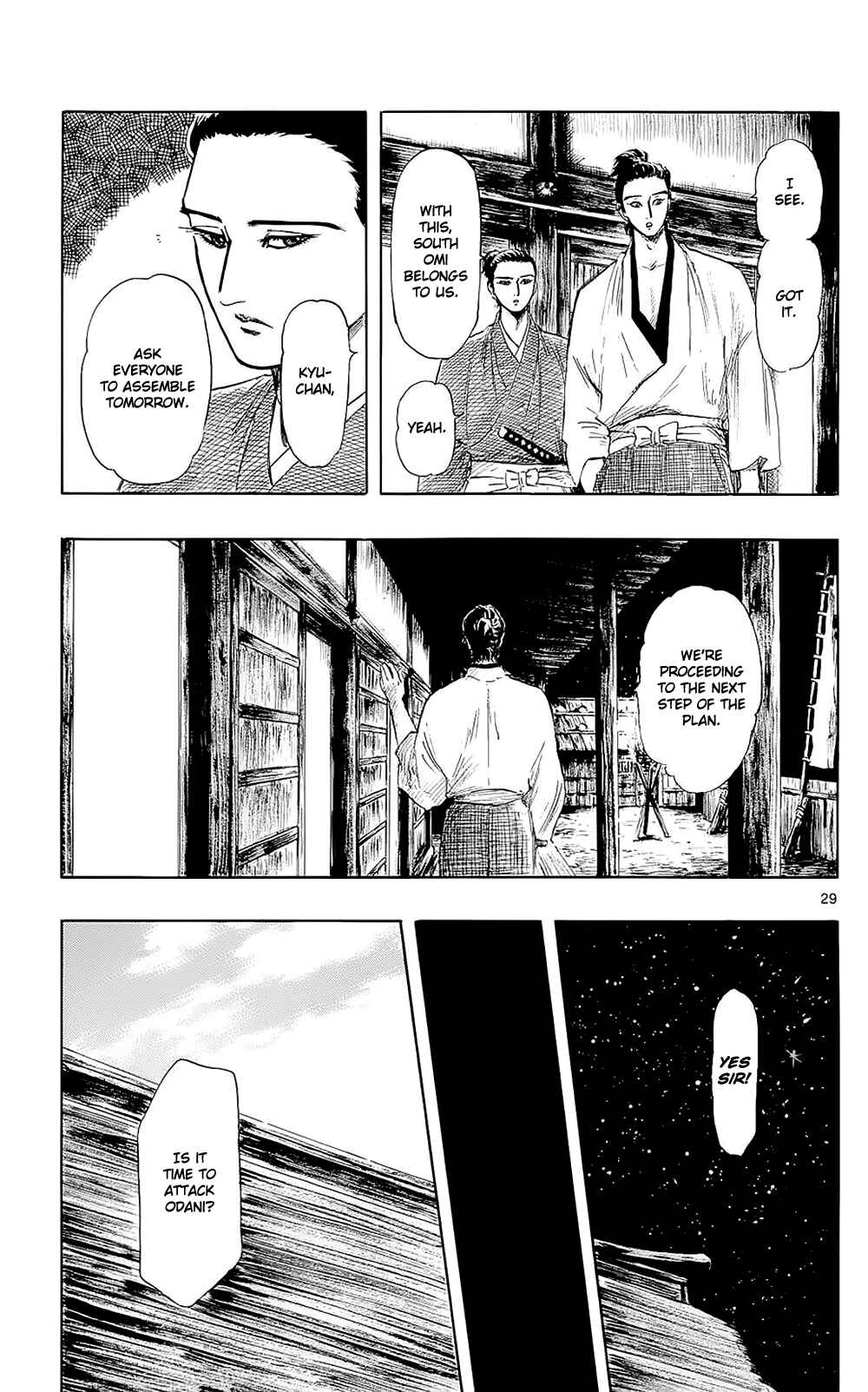 Page 32 Chapter 40 Nobunaga Concerto