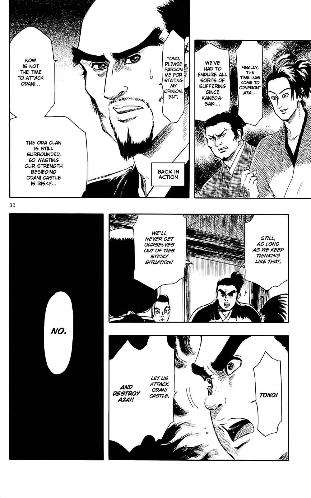 Page 33 Chapter 40 Nobunaga Concerto