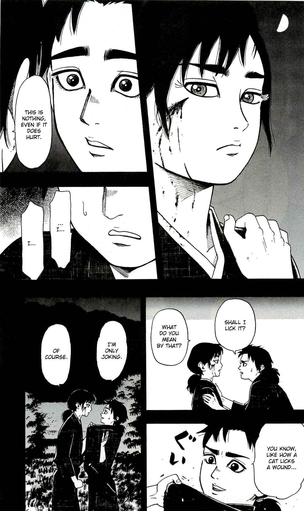 Page 19 Chapter 60 Nobunaga Concerto