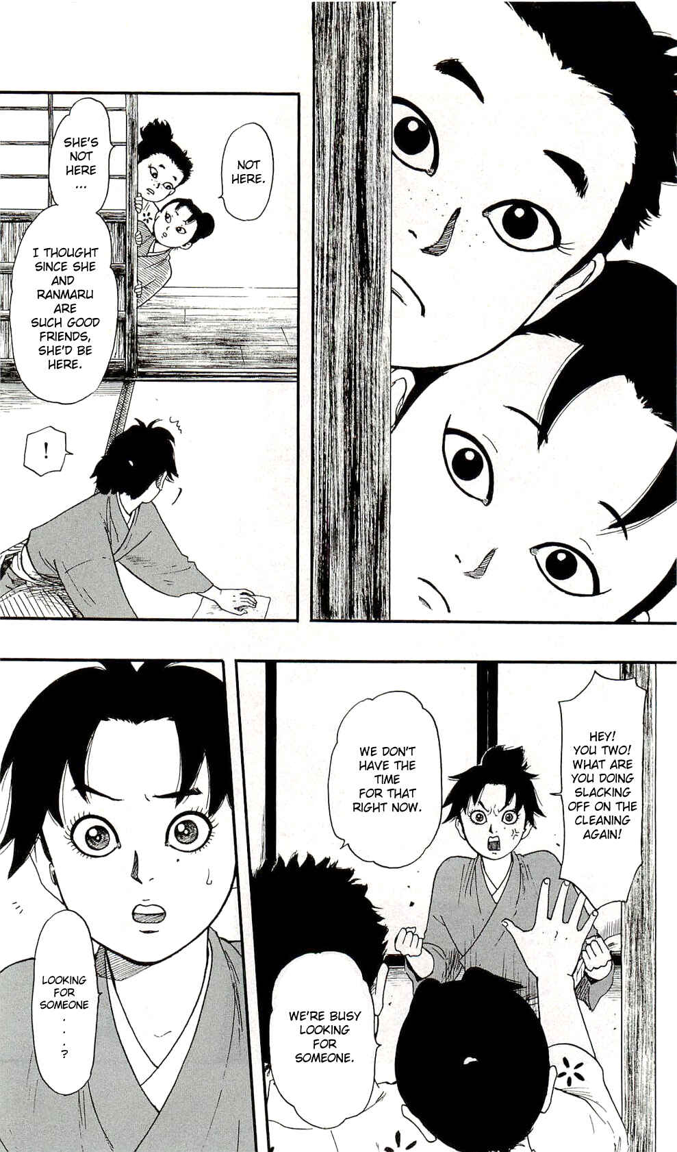 Page 2 Chapter 60 Nobunaga Concerto