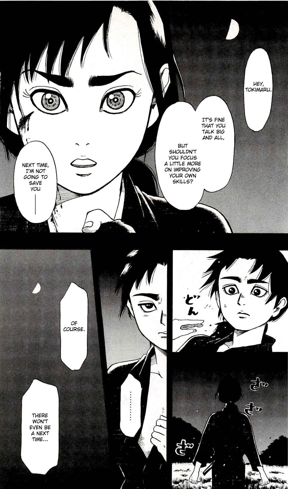 Page 20 Chapter 60 Nobunaga Concerto