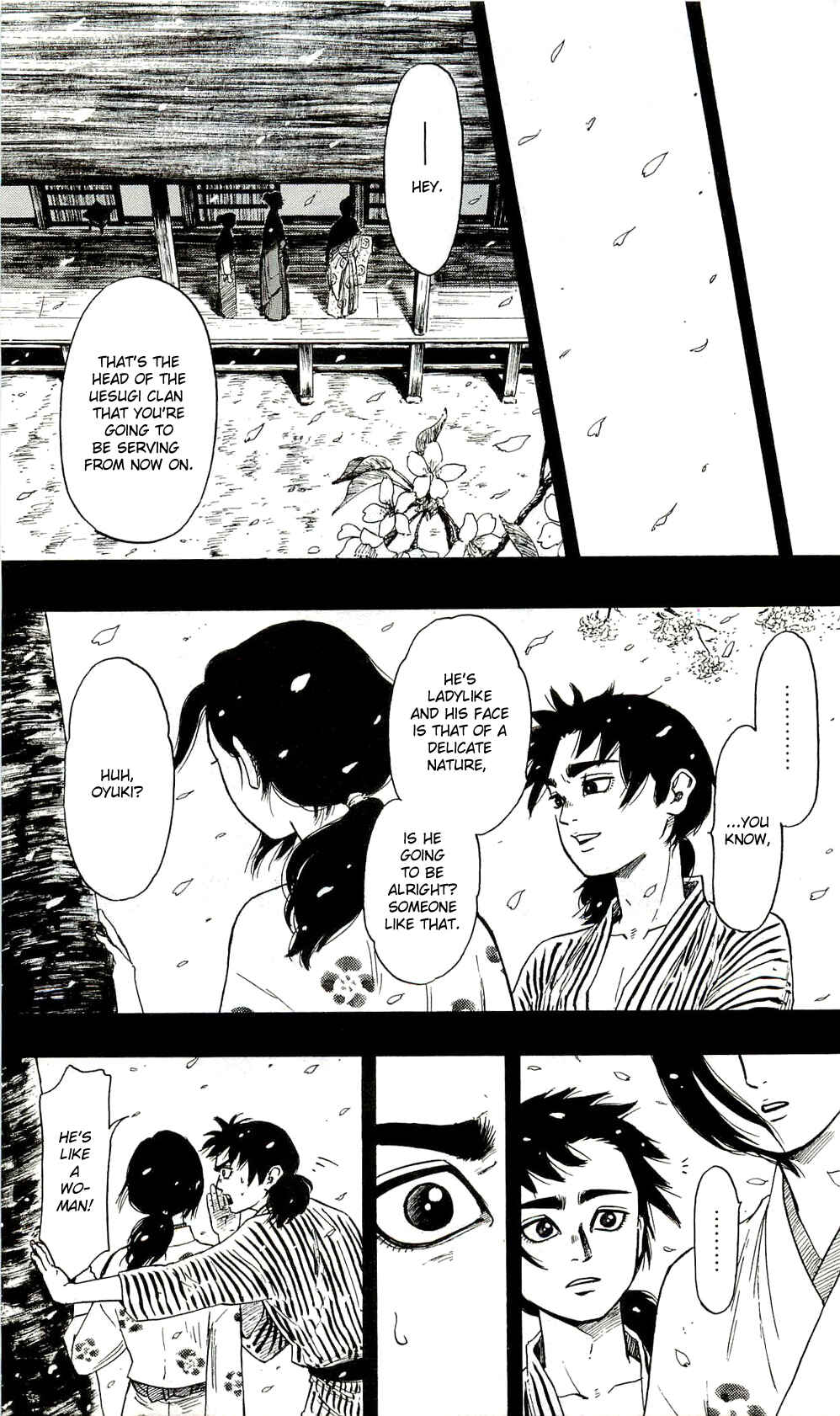 Page 21 Chapter 60 Nobunaga Concerto