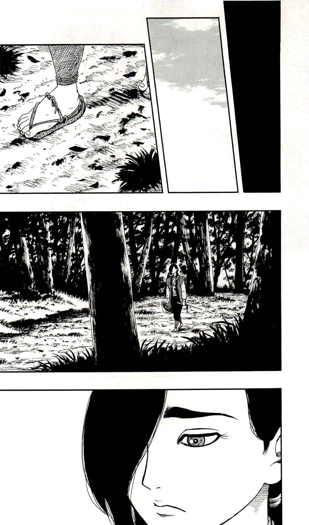 Page 26 Chapter 60 Nobunaga Concerto