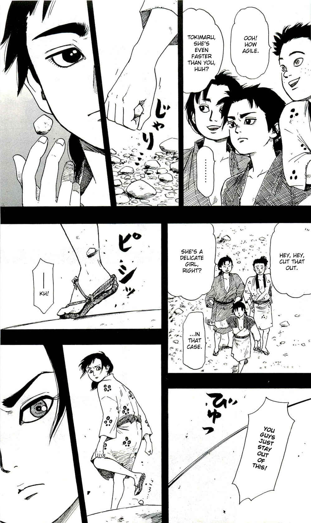 Page 9 Chapter 60 Nobunaga Concerto